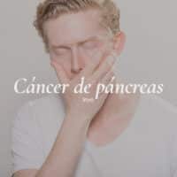 El cáncer de páncreas es uno de los más letales.